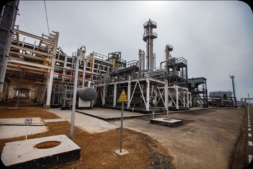 FGD refinery